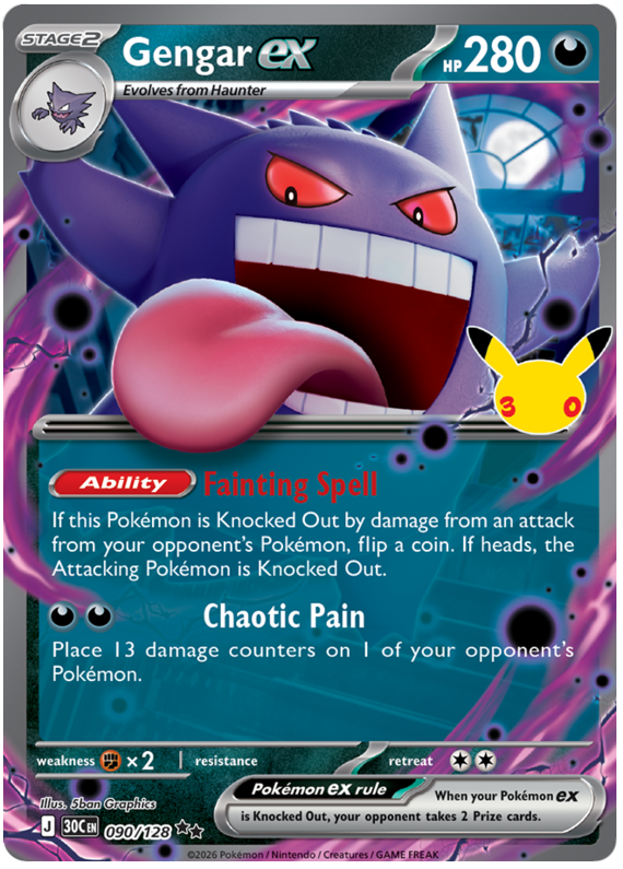 090/128 - Gengar ex - 30th Celebration