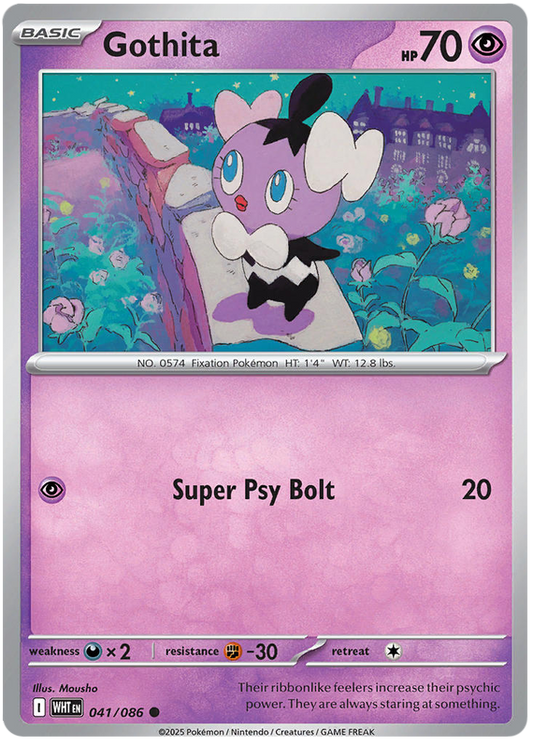 041/086 - Gothita - White Flare