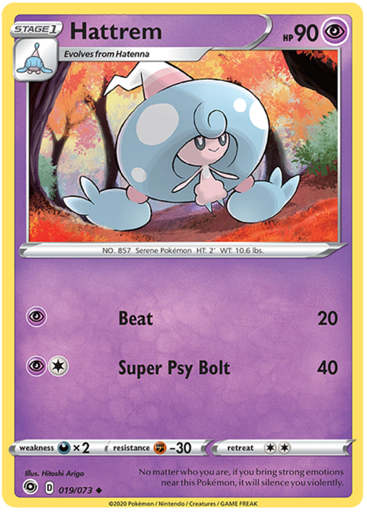 019/073 - Hattrem - Champions Path