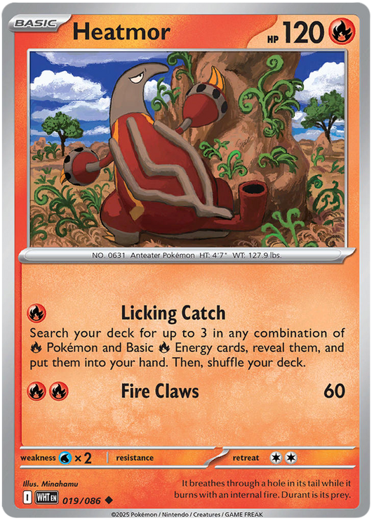 019/086 - Heatmor - White Flare