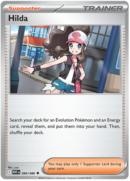 084/086 - Hilda - White Flare