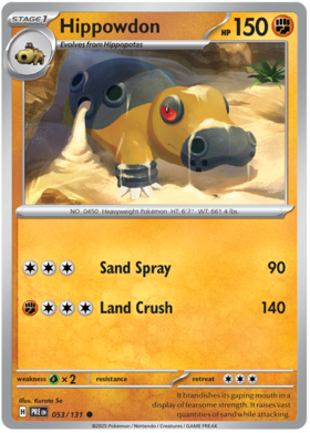 053/131 - Hippowdon - Prismatic Evolutions