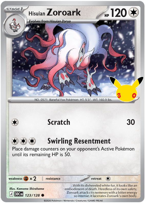 123/128 - Hisuian Zoroark - 30th Celebration