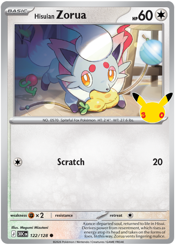 122/128 - Hisuian Zorua - 30th Celebration