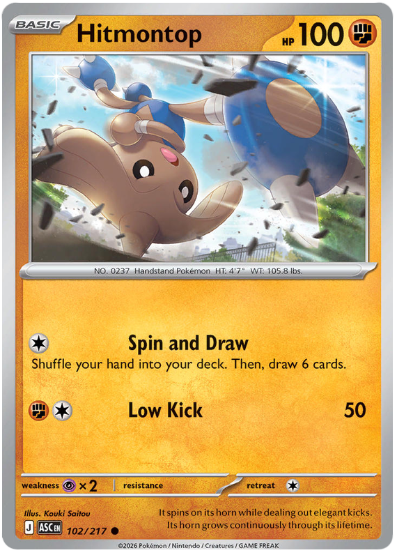 102/217 - Hitmontop - Ascended Heroes