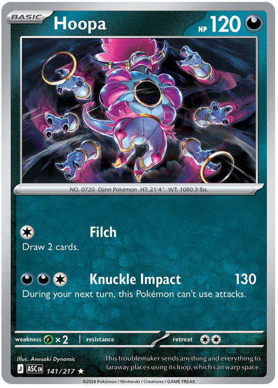 141/217 - Hoopa - Ascended Heroes