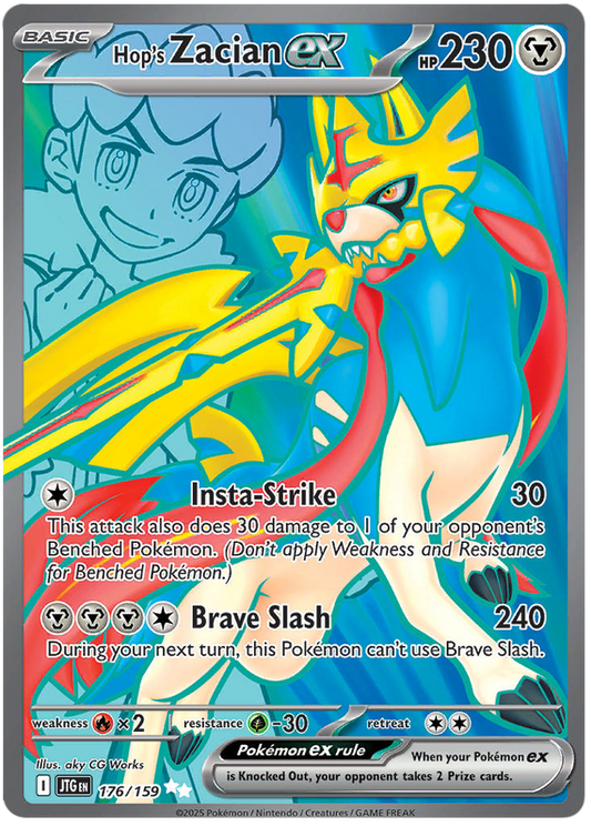 176/159 - Hop's Zacian ex - Journey Together