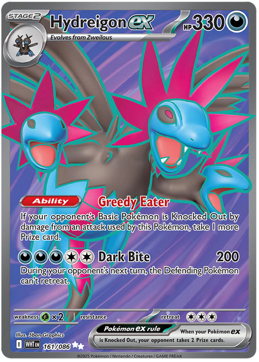 161/086 - Hydreigon ex - White Flare