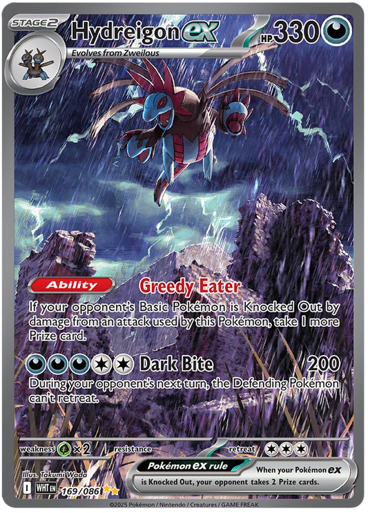 169/086 - Hydreigon ex - White Flare