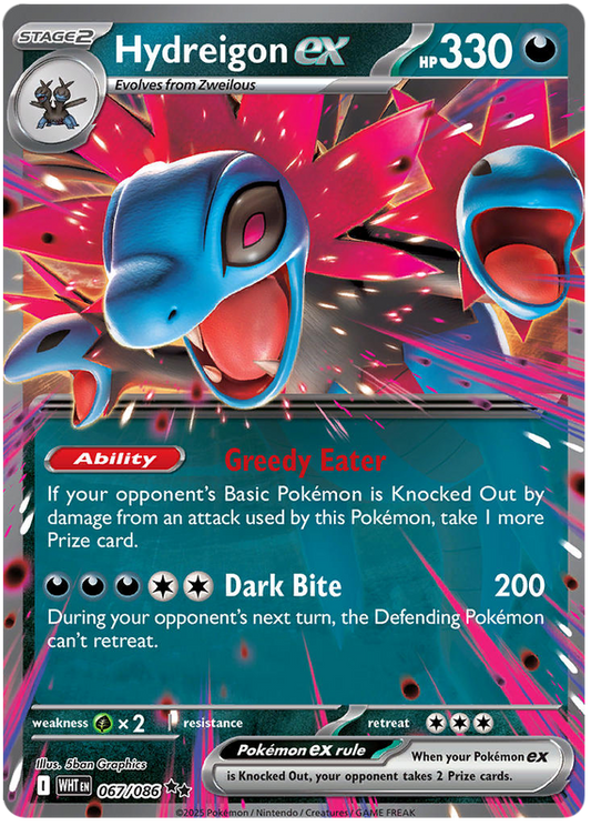 067/086 - Hydreigon ex - White Flare