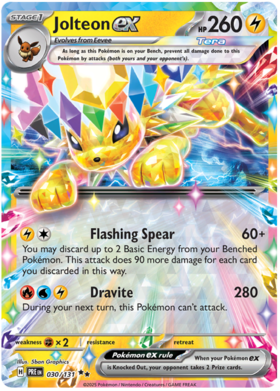 030/131 - Jolteon ex - Prismatic Evolutions