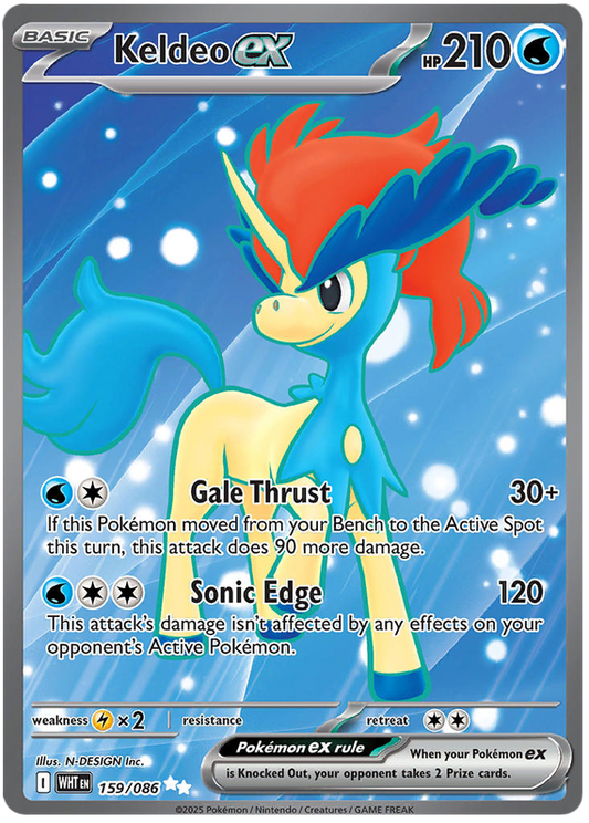 159/086 - Keldeo ex - White Flare