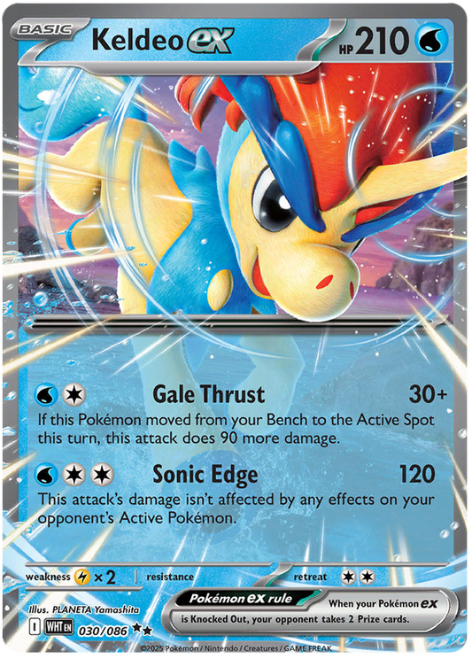 030/086 - Keldeo ex - White Flare