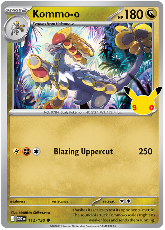 112/128 - Kommo-o - 30th Celebration