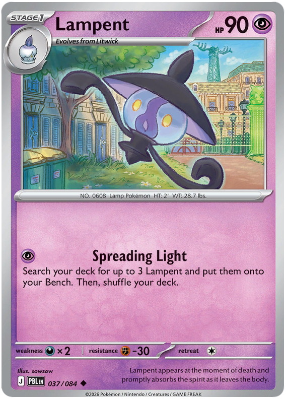 037/084 - Lampent - Pitch Black