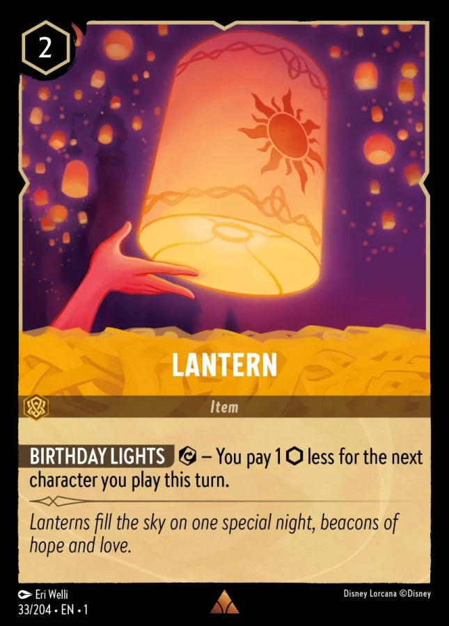 033/204 - Lantern - The First Chapter