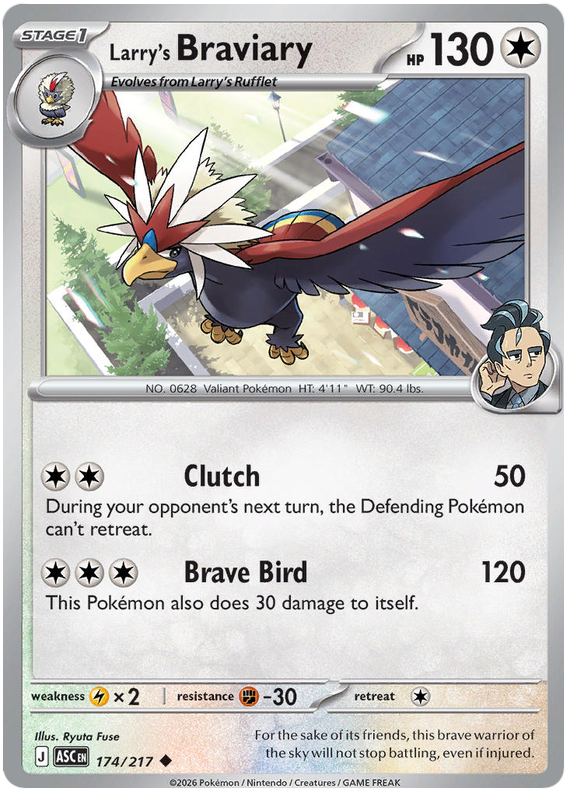 174/217 - Larry’s Braviary - Ascended Heroes