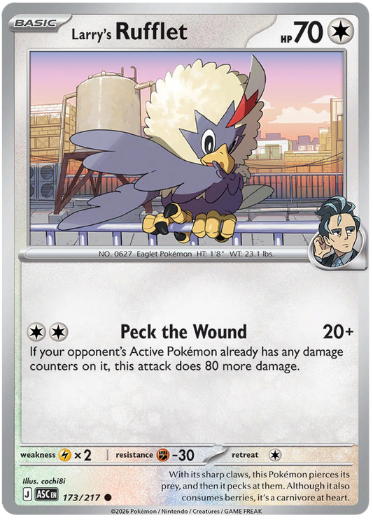 173/217 - Larry’s Rufflet - Ascended Heroes