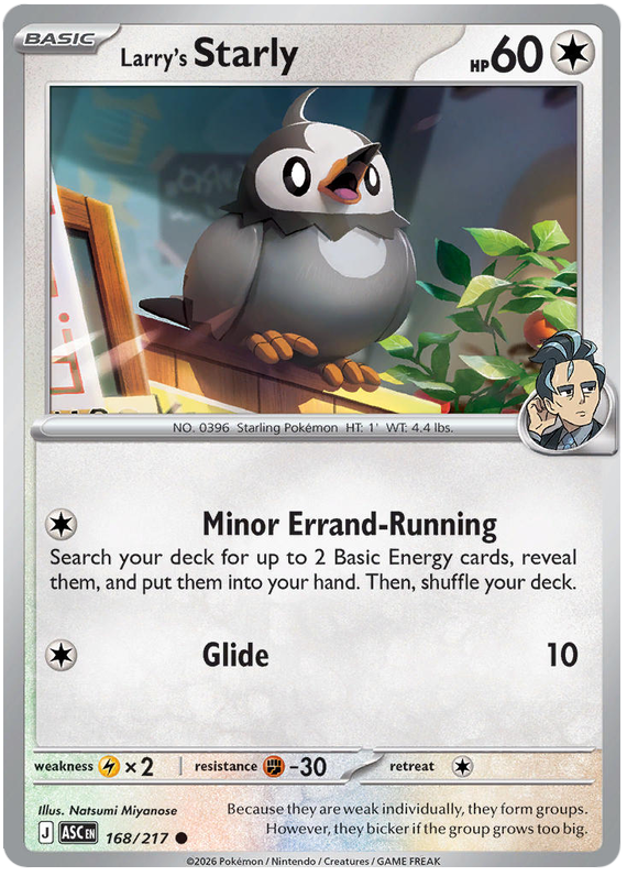 168/217 - Larry’s Starly - Ascended Heroes