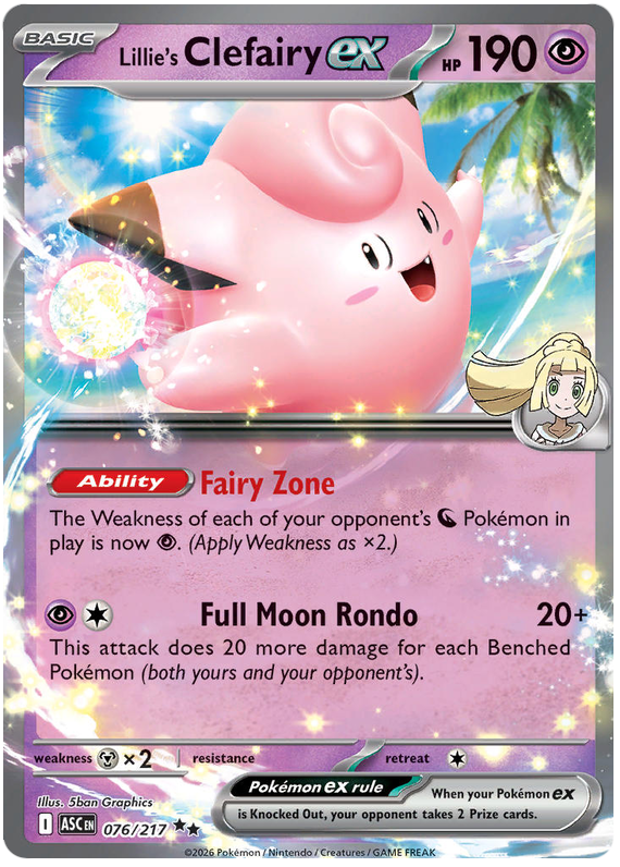 076/217 - Lillie's Clefairy ex - Ascended Heroes