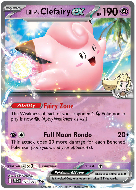 076/217 - Lillie's Clefairy ex - Ascended Heroes
