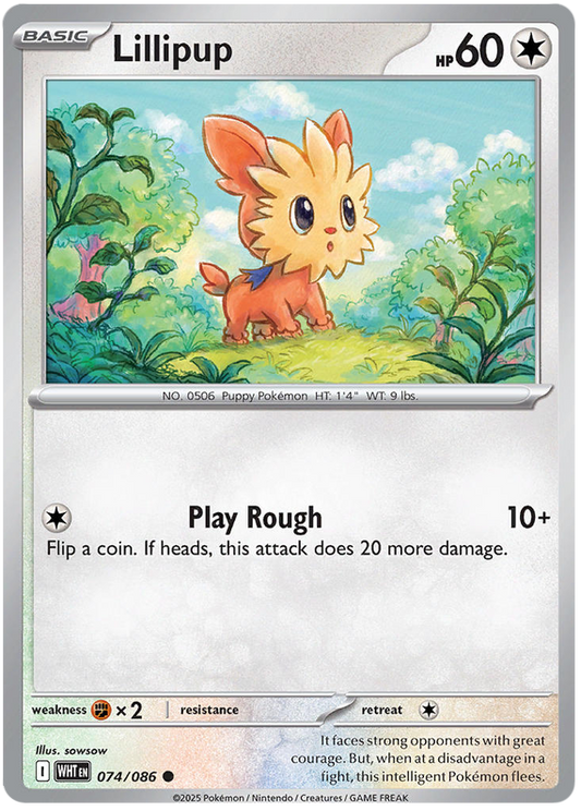 074/086 - Lillipup - White Flare