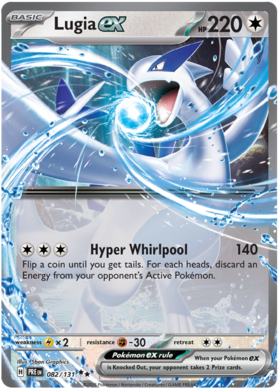 082/131 - Lugia ex - Prismatic Evolutions