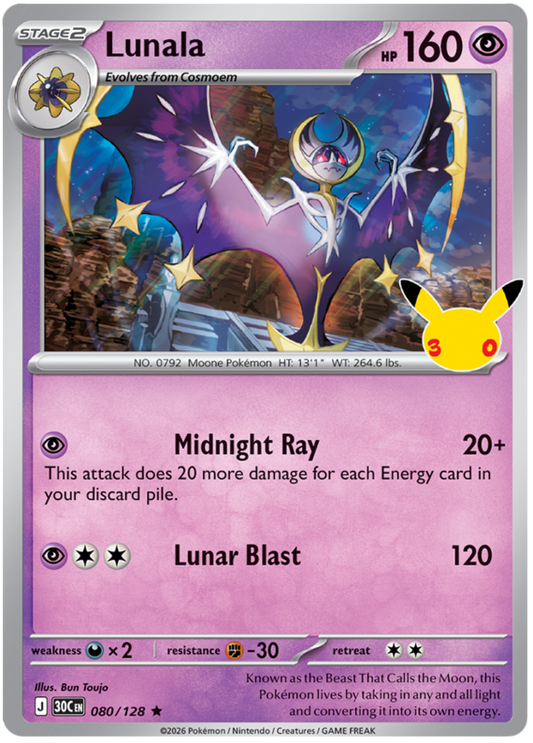 080/128 - Lunala - 30th Celebration