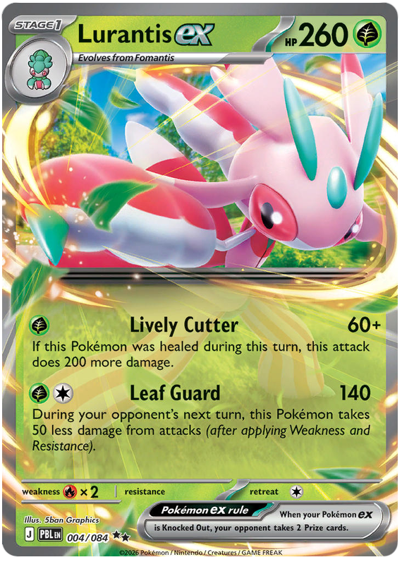 004/084 - Lurantis ex - Pitch Black