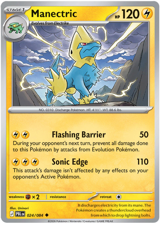 024/084 - Manectric - Pitch Black