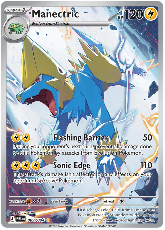 089/084 - Manectric - Pitch Black