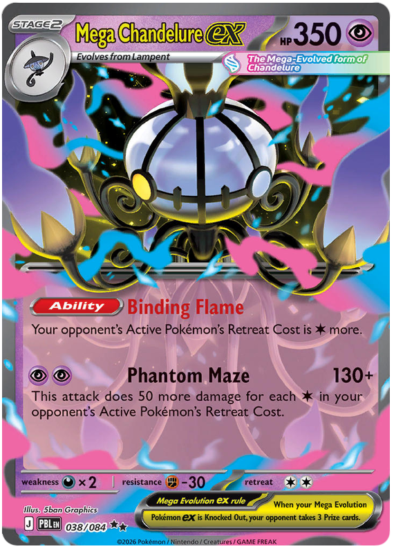 038/084 - Mega Chandelure ex - Pitch Black