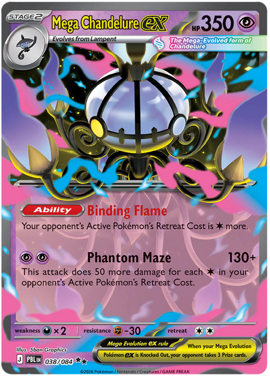038/084 - Mega Chandelure ex - Pitch Black
