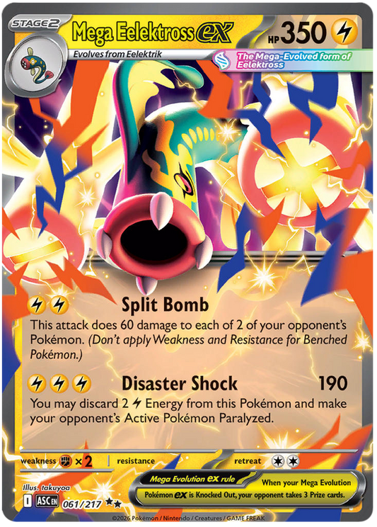 061/217 - Mega Eelektross ex - Ascended Heroes