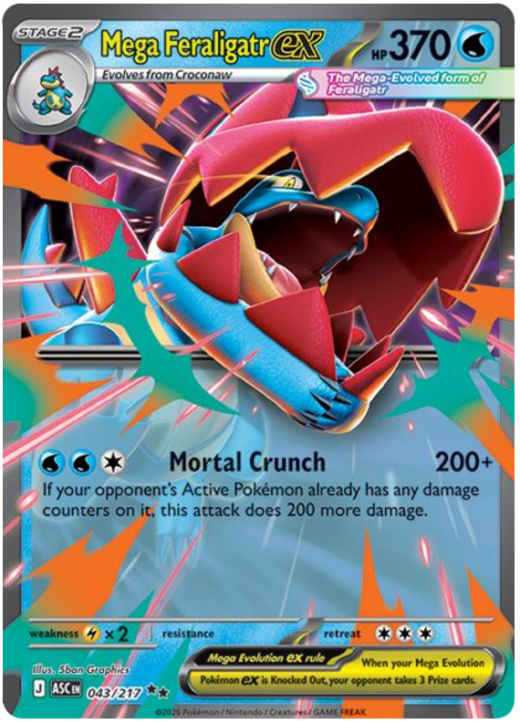 043/217 - Mega Feraligatr ex - Ascended Heroes