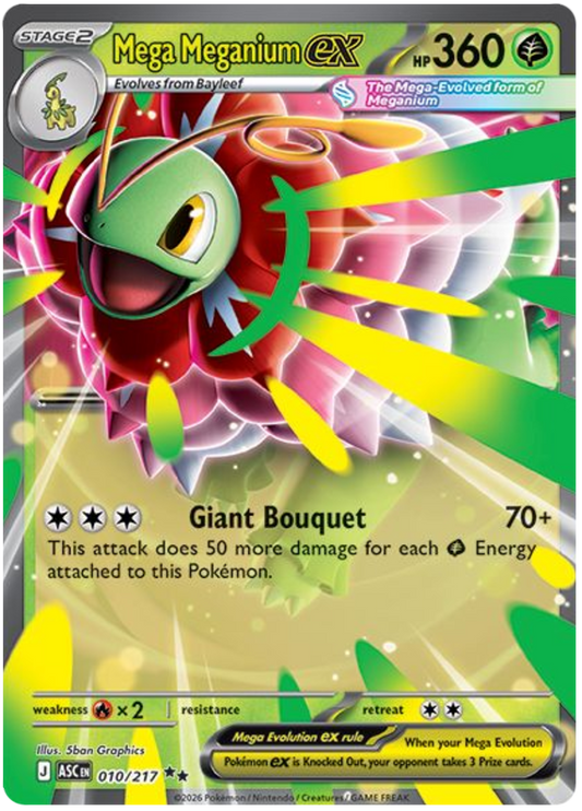 010/217 - Mega Meganium ex - Ascended Heroes