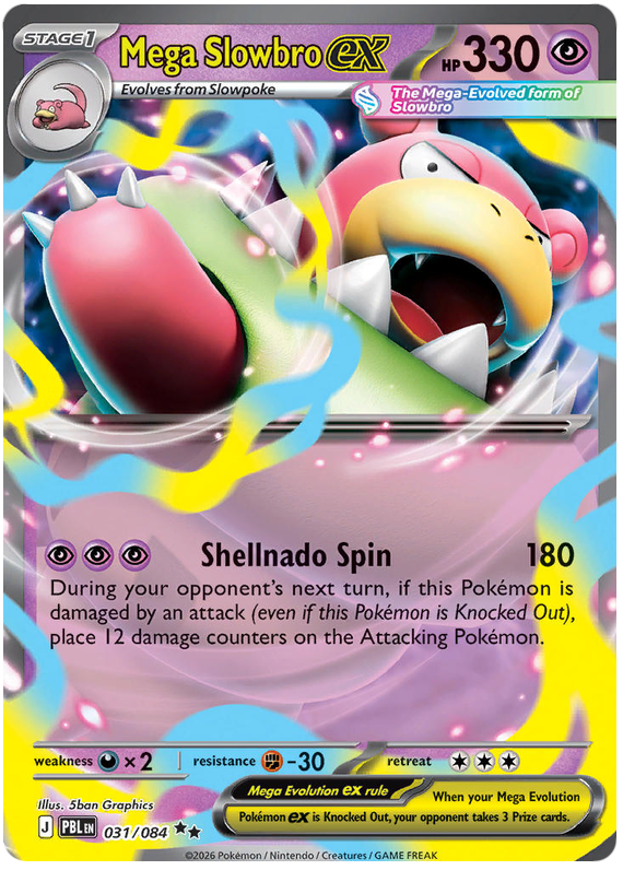 031/084 - Mega Slowbro ex - Pitch Black