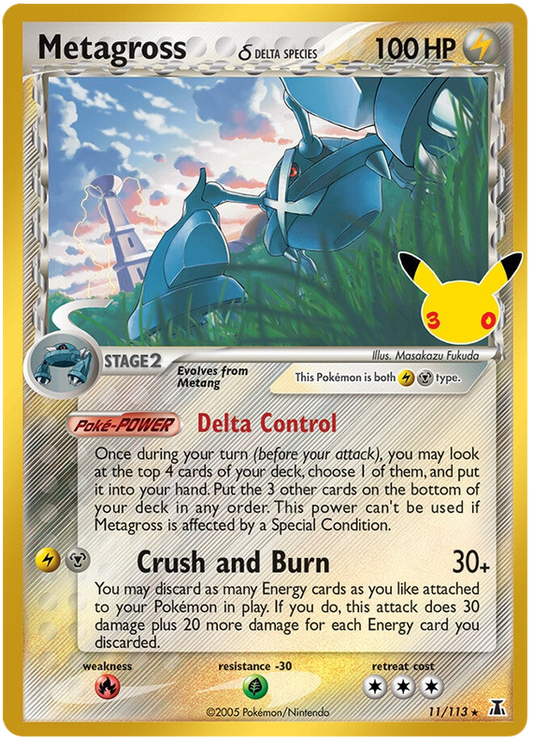 11/113 - Metagross - 30th Celebration Classic Collection