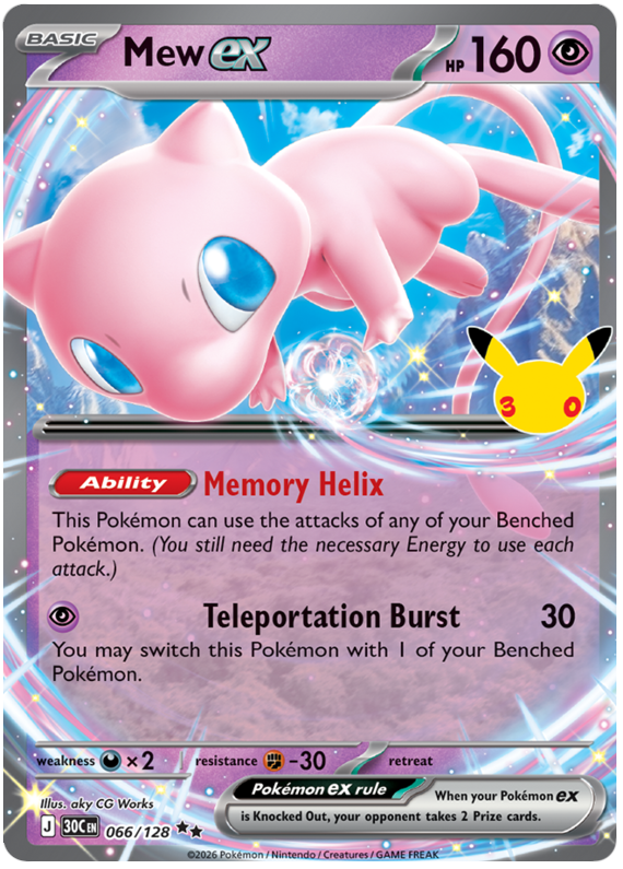 066/128 - Mew ex - 30th Celebration