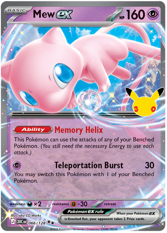 066/128 - Mew ex - 30th Celebration