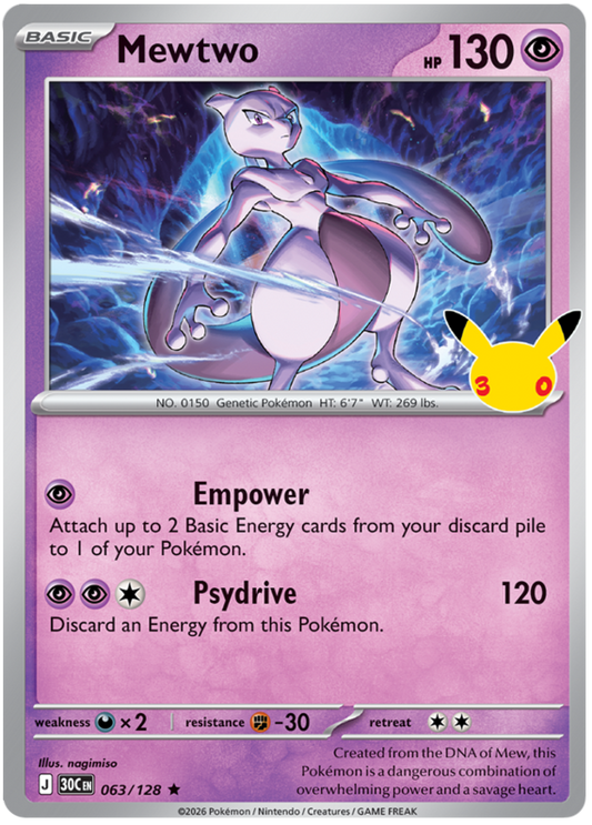 063/128 - Mewtwo - 30th Celebration