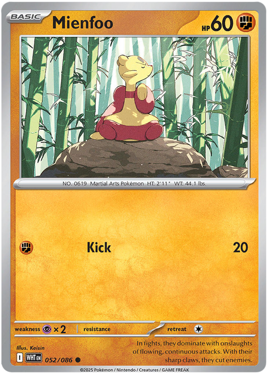 052/086 - Mienfoo - White Flare