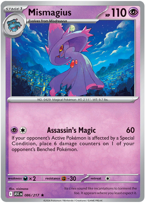086/217 - Mismagius - Ascended Heroes