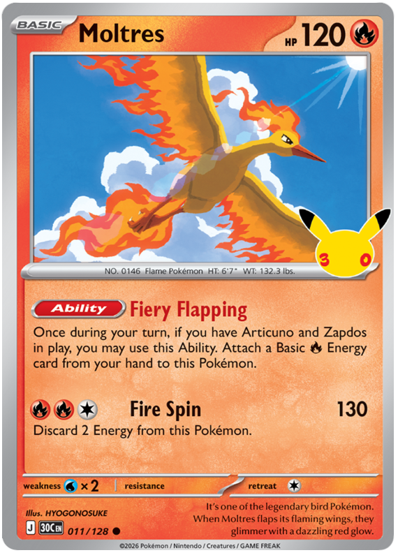 011/128 - Moltres - 30th Celebration