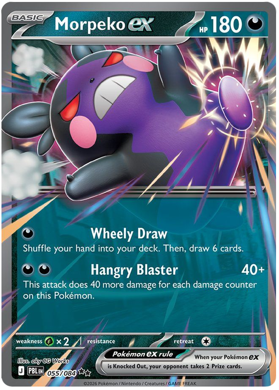 055/084 - Morpeko ex - Pitch Black