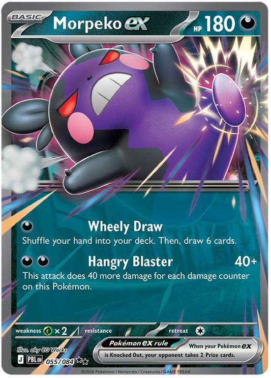 055/084 - Morpeko ex - Pitch Black