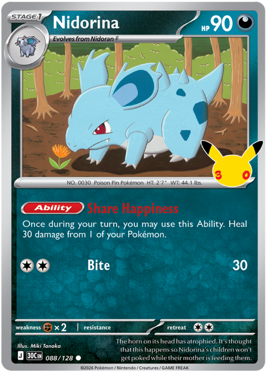088/128 - Nidorina - 30th Celebration