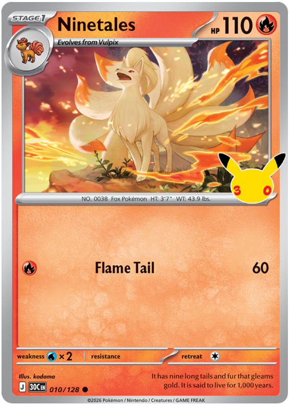 010/128 - Ninetales - 30th Celebration