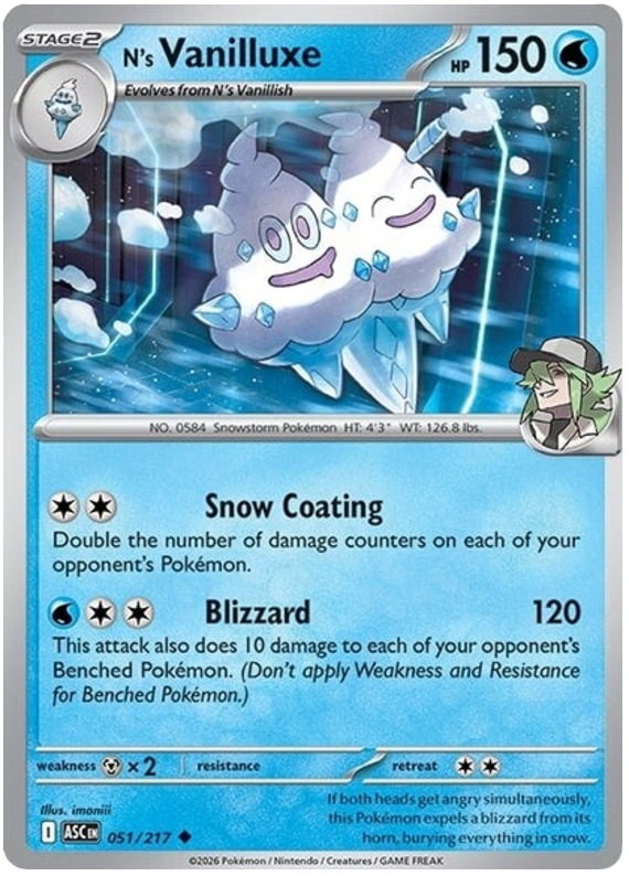 051/217 - N’s Vanilluxe - Ascended Heroes