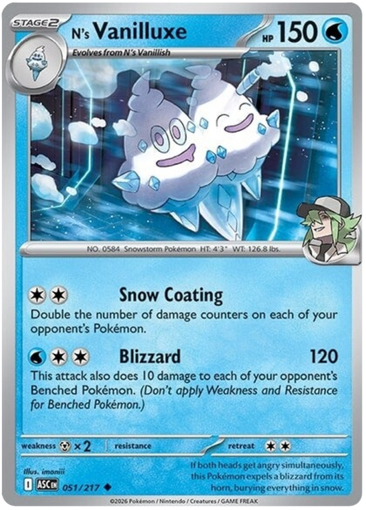051/217 - N’s Vanilluxe - Ascended Heroes